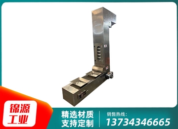 斗式提升机